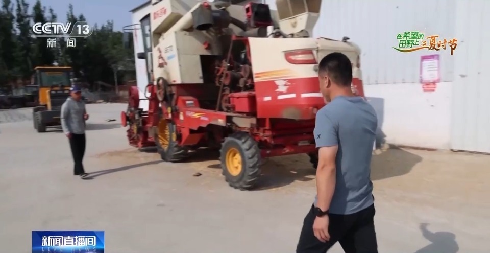 “三夏”生產(chǎn)思維導圖安排上了！還有政府大院等你來“曬”