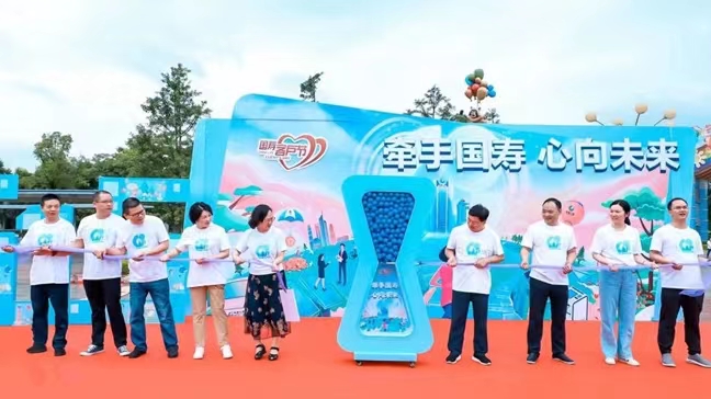 客戶節活動。受訪單位供圖