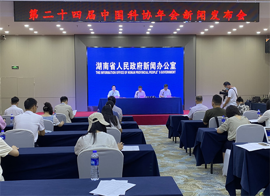 發(fā)布會現(xiàn)場。 向宇攝