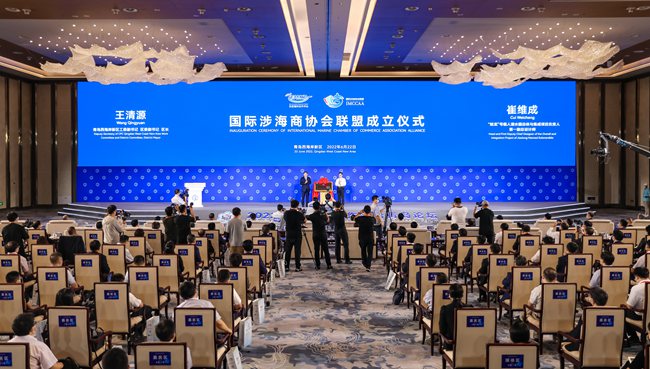 2、2022東亞海洋合作平臺青島論壇開幕式（贏尚文化供圖 ）