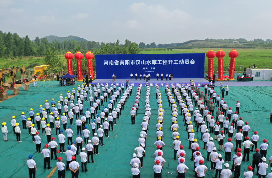 開工現場。河南省水利廳彭可攝