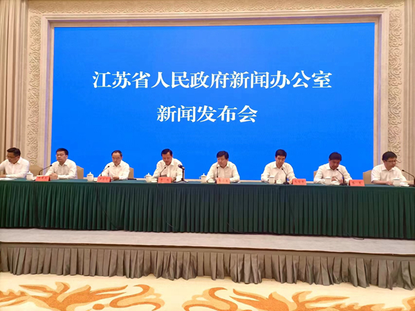 發布會現場。人民網實習生 王芷嫻攝