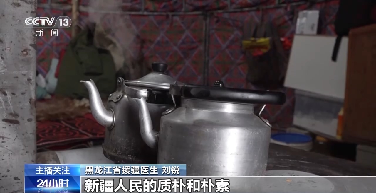 不以山海為遠 醫療人才“組團式”援藏援疆