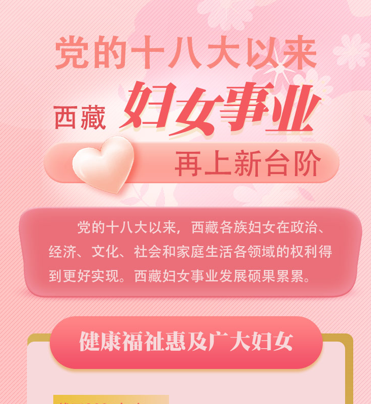 企業微信截圖_20230313195904.png