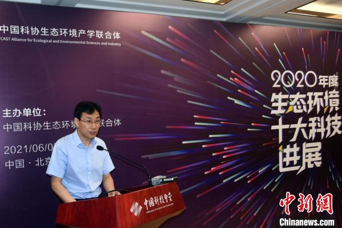 發布會上，中國科協黨組成員、書記處書記呂昭平致辭。　<a target='_blank' ><p  align=