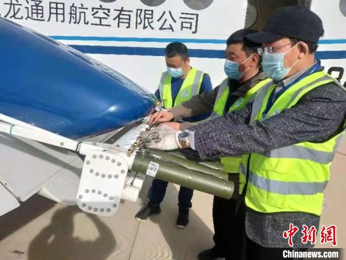 祁連山南麓木里保障區開展生態修復人工增雨作業