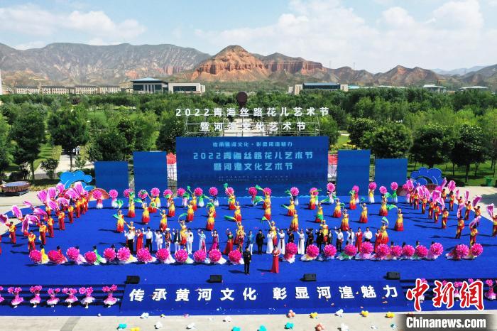 講“黃河故事”青海省級河湟文化（海東）生態保護實驗區獲批復