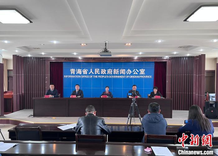 圖為新聞發布會。　李江寧 攝