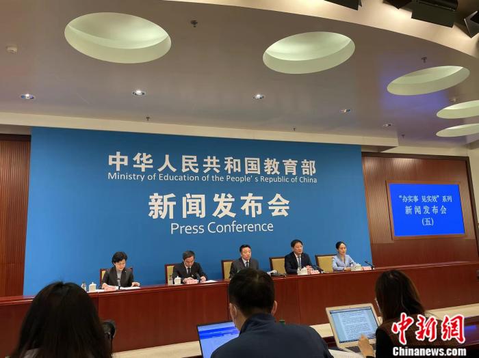 教育部發布會現場。 任靖 攝