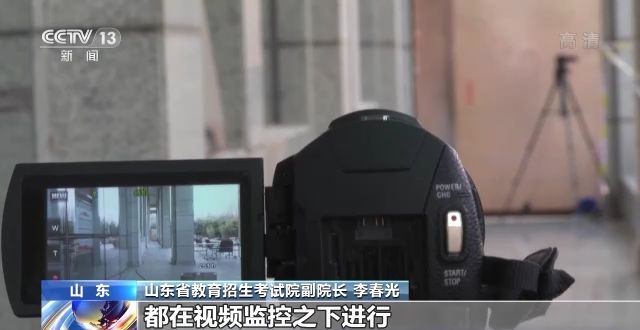 2023年研考結束 全國大規模異地借考如何實現？