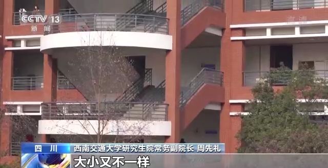 2023年研考結束 全國大規模異地借考如何實現？