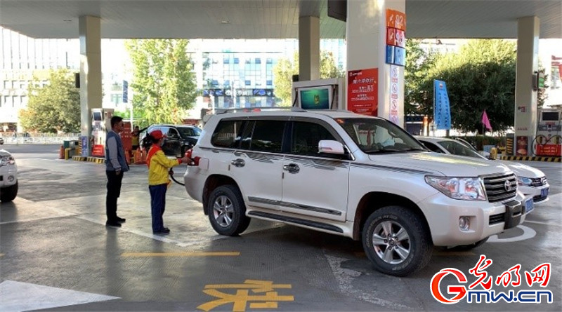 能源興藏,高質好油助力西藏發展