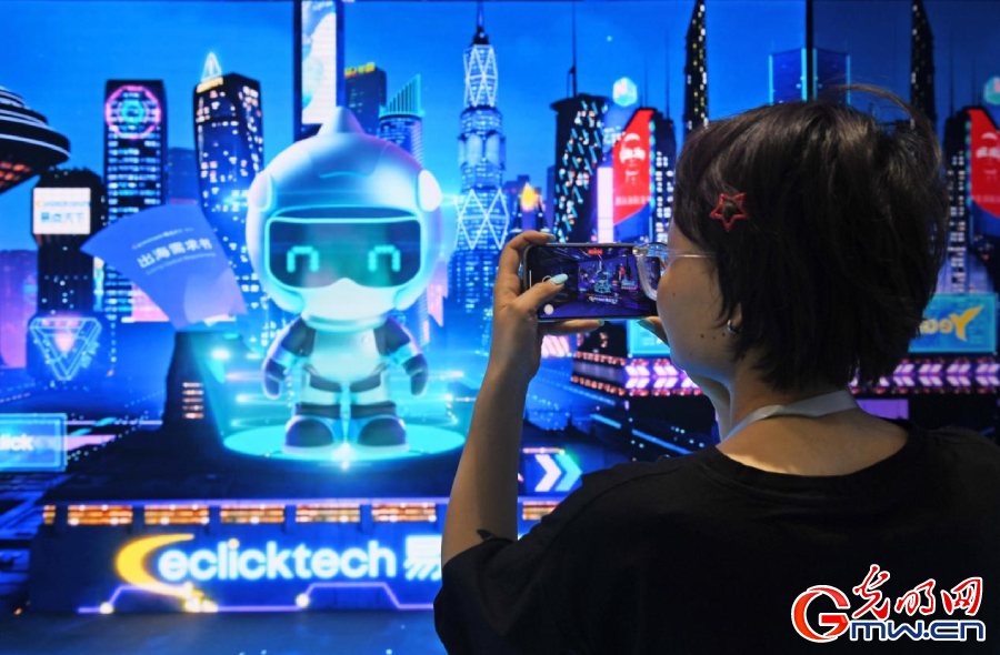 組圖丨AI、網絡安全、跨境電商……數字經濟如此 “陜”耀