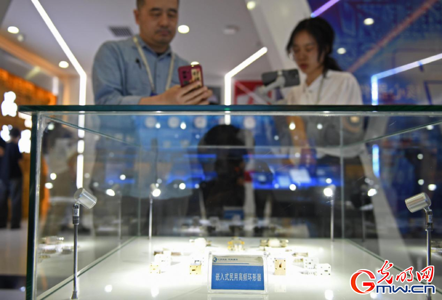 組圖丨AI、網絡安全、跨境電商……數字經濟如此 “陜”耀