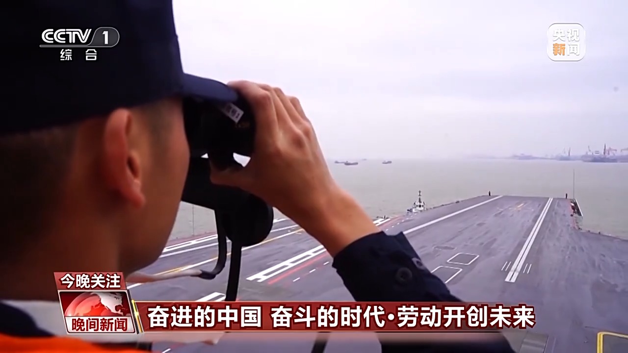 用勞動對節日送上禮贊 致敬大國重器上的勞動者！