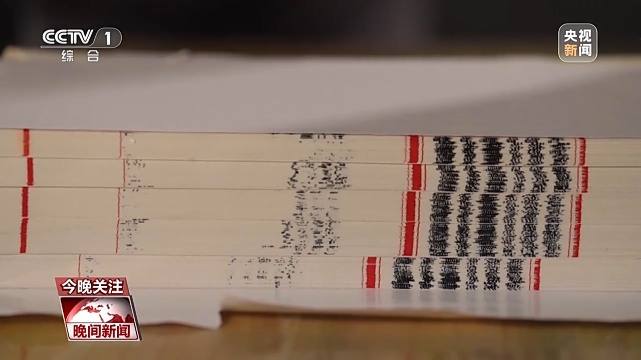 古籍中蘊含千年“絕活兒” 特制宣紙讓傳統瑰寶“向新行”