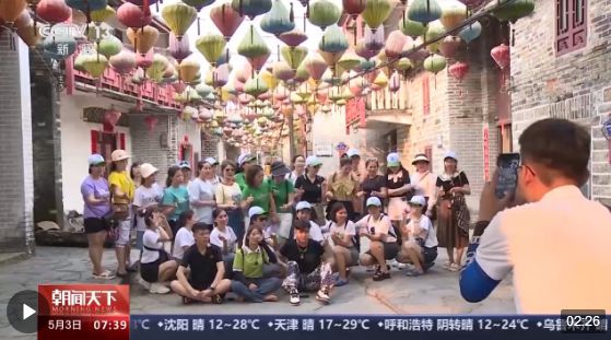 從特色小城到世界級商圈 這個“五一”很有“國際范”！