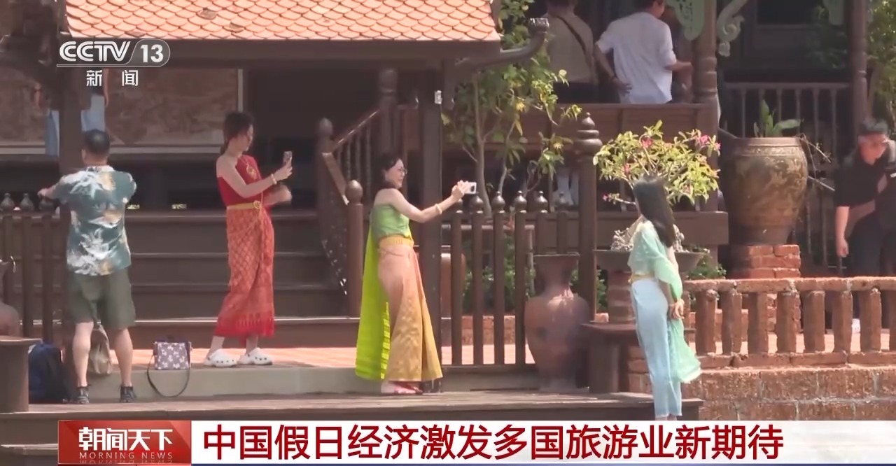 從特色小城到世界級商圈 這個“五一”很有“國際范”！