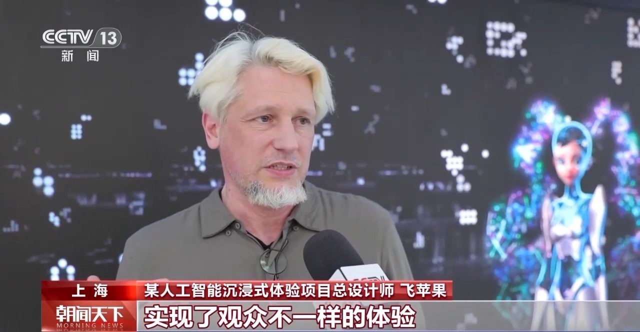 從特色小城到世界級商圈 這個“五一”很有“國際范”！