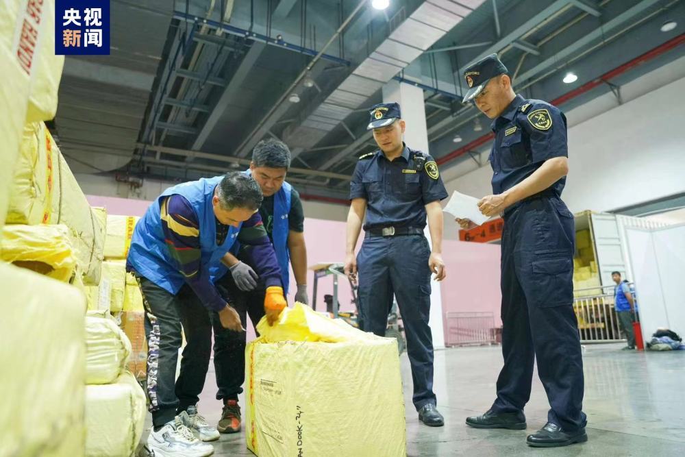 近萬件海外展品已入境!第8屆南博會亮點提前看→