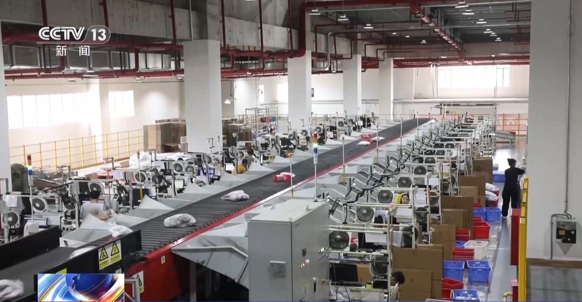 半年“跨”出1.22萬億元!我國(guó)跨境電商這樣跑出“加速度”