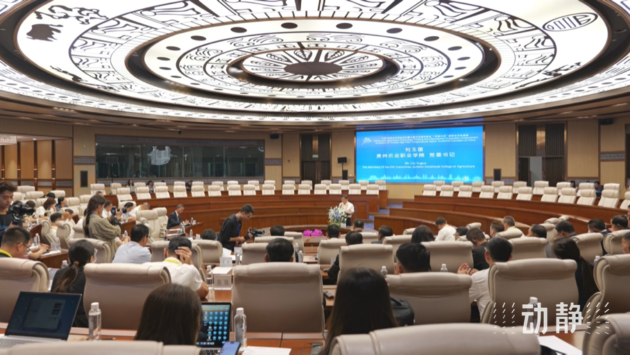 展示成果分享經驗，中國—東盟教育交流周深化合作共創未來！