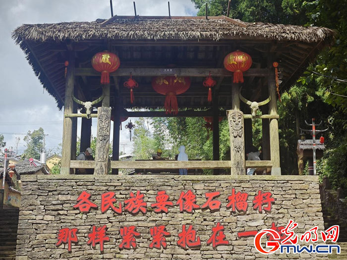 云南清水：延伸公共法律服務觸角，讓普法與民族團結進步互促共融