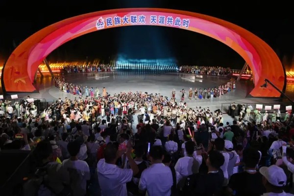 擁抱同心圓 天涯共此時——記第十二屆全國少數民族傳統體育運動會民族大聯歡活動