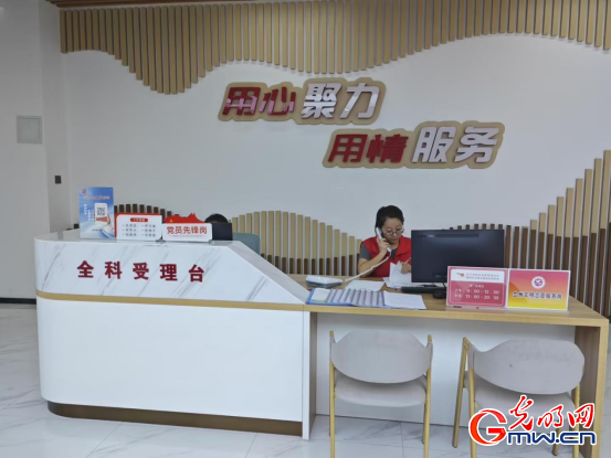 e法耀隴原 |甘肅:用“網格密鑰”解鎖基層治理