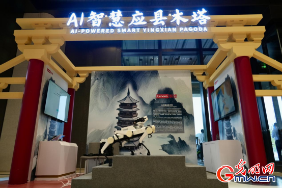 指尖觸千年 數(shù)字煥新生——2025年世界互聯(lián)網大會文化遺產數(shù)字化精品展掠影