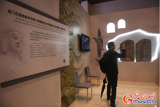 指尖觸千年 數(shù)字煥新生——2025年世界互聯(lián)網大會文化遺產數(shù)字化精品展掠影