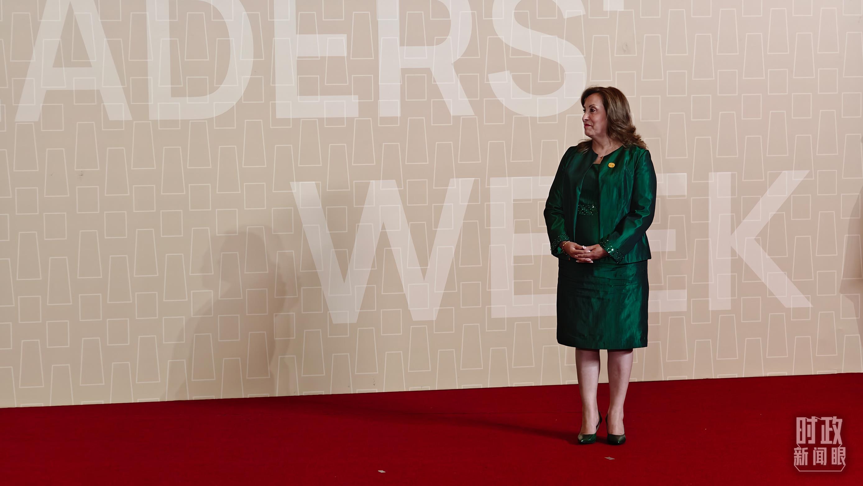 時政新聞眼丨從一句諺語讀懂一篇重要講話、一場元首會晤 時政新聞眼丨從一句諺語讀懂一篇重要講話、一場元首會晤