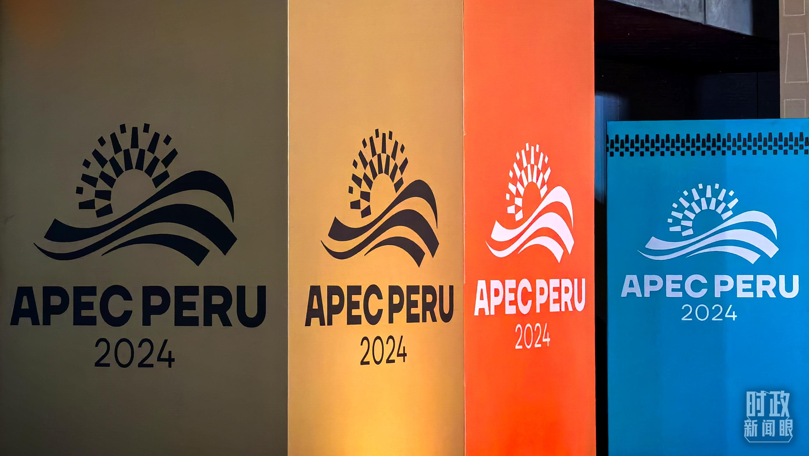 時政新聞眼丨從一句諺語讀懂一篇重要講話、一場元首會晤 時政新聞眼丨從一句諺語讀懂一篇重要講話、一場元首會晤