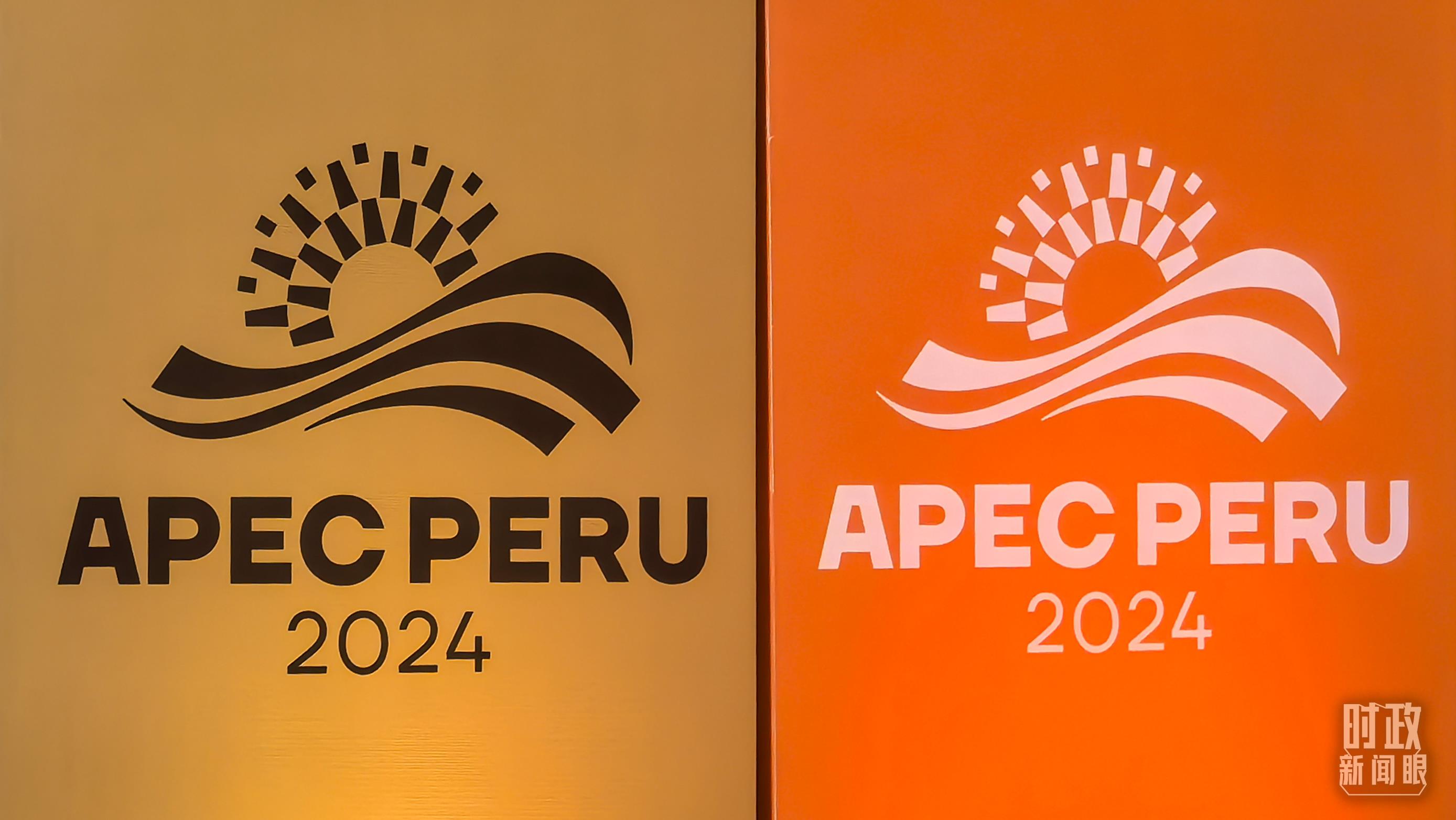 時政新聞眼丨從一句諺語讀懂一篇重要講話、一場元首會晤 時政新聞眼丨從一句諺語讀懂一篇重要講話、一場元首會晤