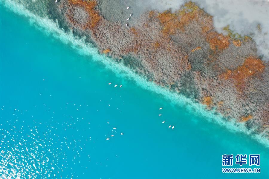 (新華視界)(1)鳥瞰羊湖