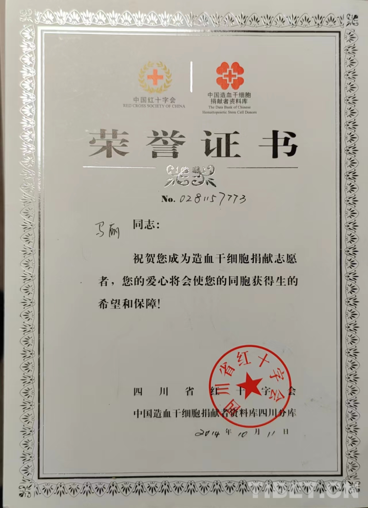 圖片1.png 圖片1.png