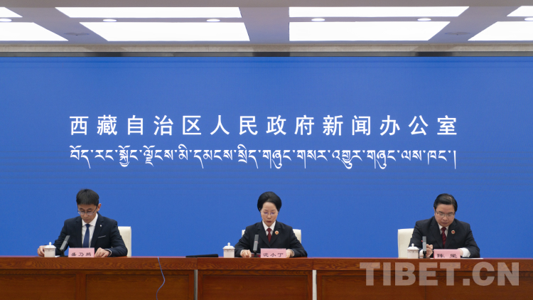 檢察院新聞發(fā)布會(huì).jpg 檢察院新聞發(fā)布會(huì).jpg