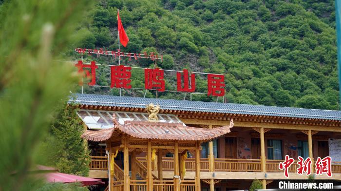 甘肅生態“藏家樂”升溫：“麥場變山莊”村民享集體紅利