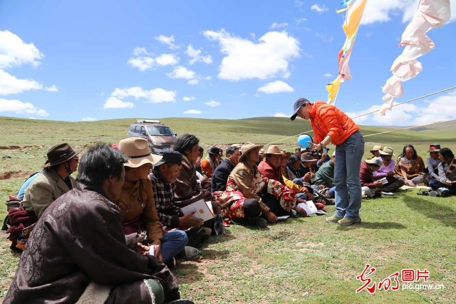 三江源國家公園正式設(shè)立,這是青海生態(tài)文明建設(shè)的新答卷