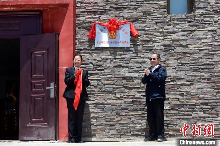 圖為揭牌儀式現場。 張虎魁 攝