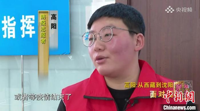 接受央媒采訪?！¤F西區委宣傳部 攝