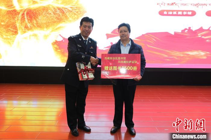 西藏圖書館設拉薩監獄分館保障平等閱讀權利