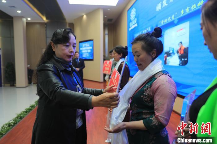 拉薩江蘇兩地再促大學生就業創業“新成長”