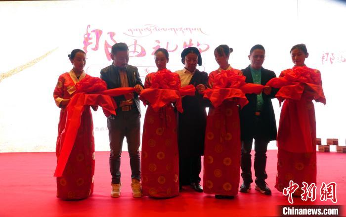 “那曲禮物”蟲草發布會在拉薩舉行