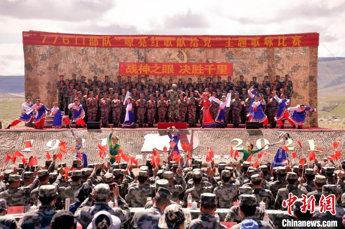 圖為主題歌詠比賽活動現(xiàn)場。 馬成鎖 攝