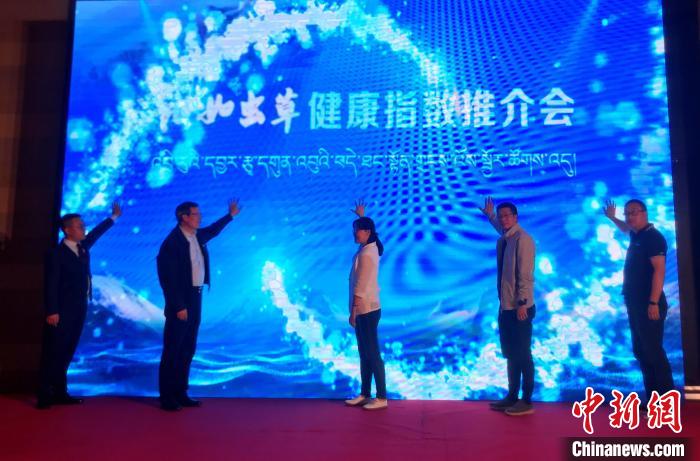 加強溯源管理推動西藏比如縣蟲草規模產業化