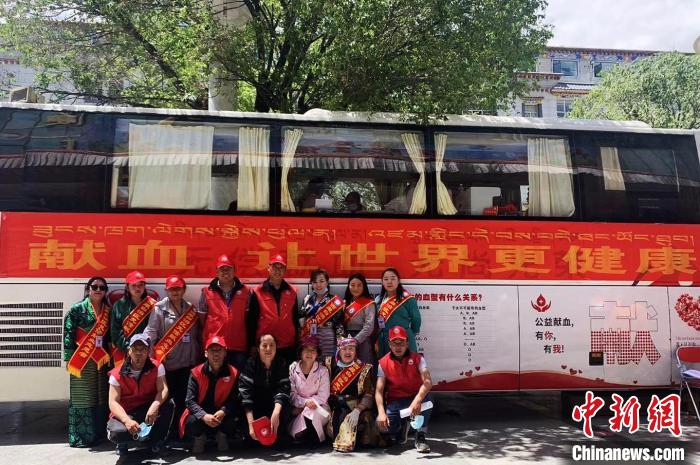 西藏首個三獻服務協會成立