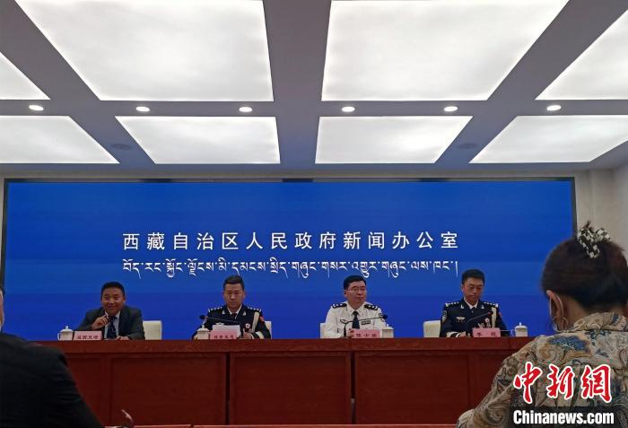 西藏自治區23個集體、28名個人等獲全國表彰