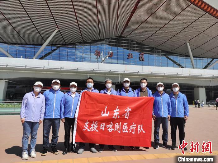 多個援藏省市抽調醫護骨干力量支援西藏抗疫