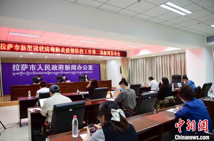 拉薩新增9名新冠病毒陽(yáng)性人員,均為確診1號(hào)病例的密切接觸者